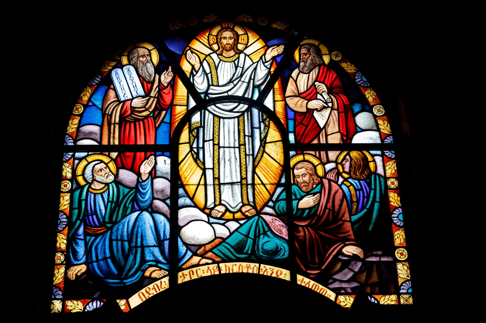 Transfiguration stained glass window